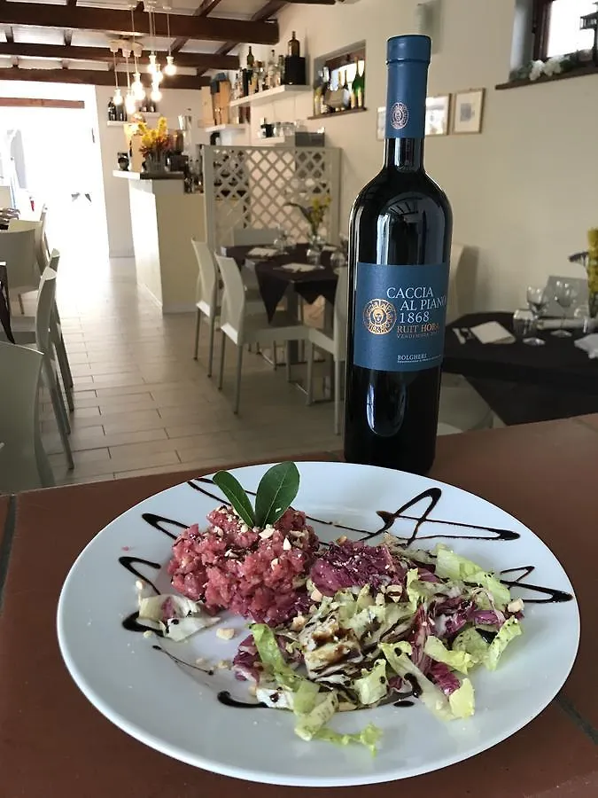 Le Forri Agriturismo E B&B 皮斯托亚 招待所
